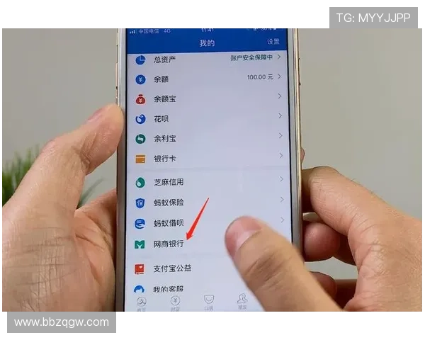 必赢备用平台多样化的支付方式,方便用户快速完成资金转入转出 必赢备用平台多样化的支付方式,方便用户快速完成资金转入转出