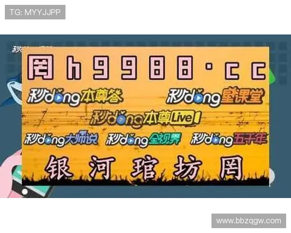 欧博abg旗舰厅官方地址官方地址查询方法，快速找到正规平台入口