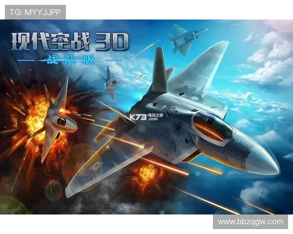 澳新娱乐九游最新优惠活动全面解析助你轻松享受游戏乐趣