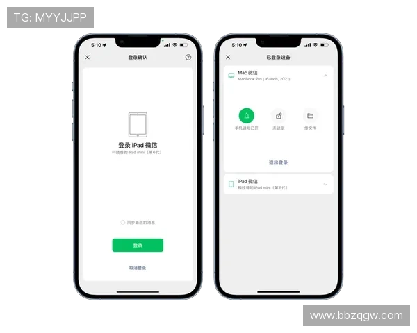 皇冠登录快速便捷流程，轻松实现一键登录体验提升
