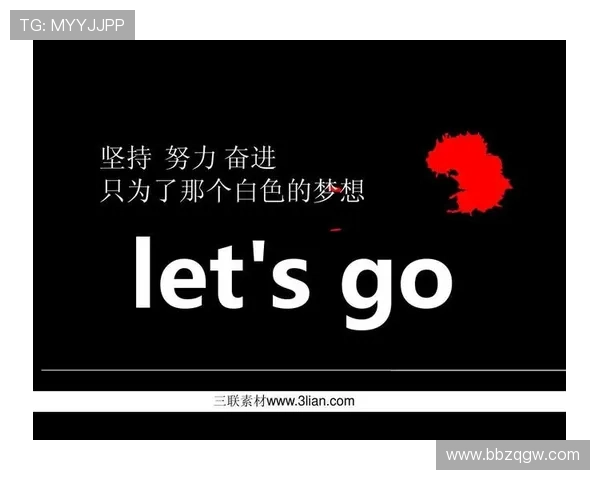 赢在win777真人娱乐：掌握策略与技巧，实现你的游戏梦想