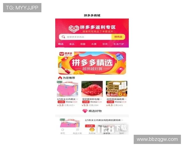 英亚平台优惠券使用指南如何最大化利用优惠券节省开支 英亚平台优惠券使用指南如何最大化利用优惠券节省开支