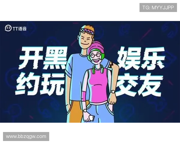 tt娱乐平台安全可靠，保障玩家资金与信息安全的最佳选择