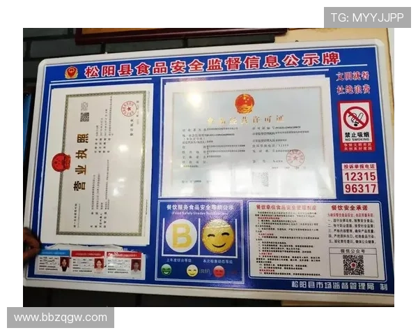 利来国际平台安全可靠，保障玩家资金与信息安全，打造值得信赖的线上娱乐平台