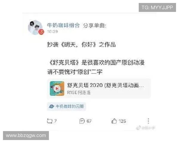 摩卡娱乐在线：最新游戏资讯与优惠活动全面解析