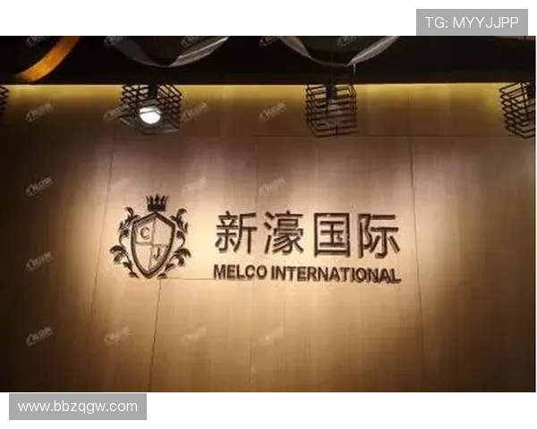 新濠国际平台：引领亚洲博彩娱乐行业的未来发展趋势