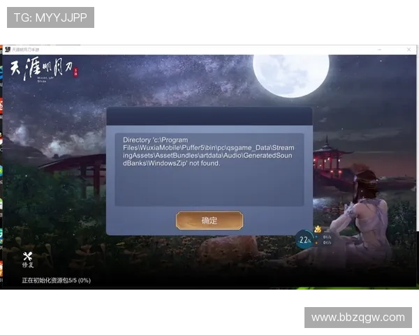 优发客户端技术领先，稳定运行确保游戏不中断，带来顺畅的娱乐体验