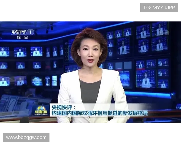 亚太国际：应对区域安全挑战的合作新模式