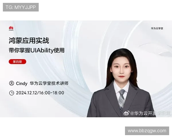 开云线上官网客户服务中心全方位解答常见问题与售后保障 开云线上官网客户服务中心全方位解答常见问题与售后保障