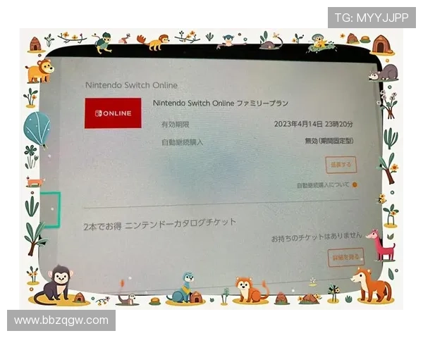 欧博abg会员注册流程全攻略新手必看快速注册成为会员的详细步骤指南