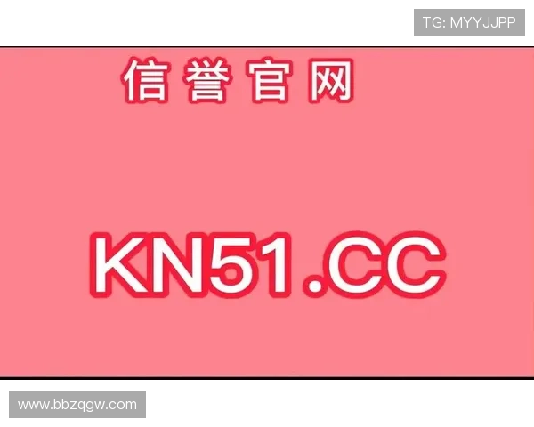 AG真人官网下载最新版本，安全稳定支持多设备登录满足你的娱乐需求