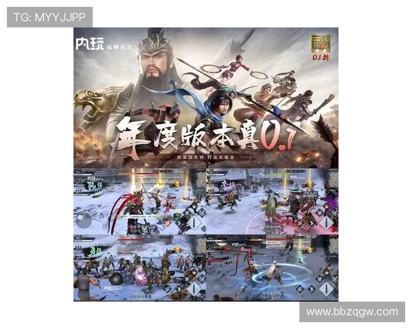 bg真人在线试玩平台推荐,最新游戏版本免费试玩体验无限乐趣 bg真人在线试玩平台推荐,最新游戏版本免费试玩体验无限乐趣