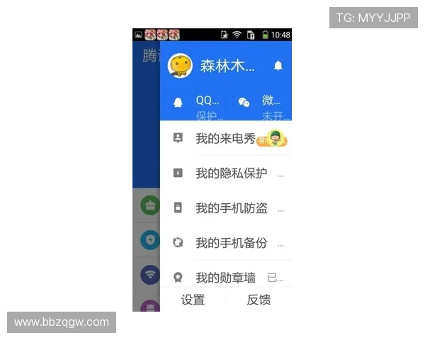 欧博手机版登录入口官网:确保账号安全的登录技巧与注意事项 欧博手机版登录入口官网:确保账号安全的登录技巧与注意事项