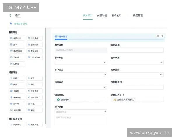 欧博官方登录入口网页提供多种登录方式,满足不同用户的个性化需求与偏好选择 欧博官方登录入口网页提供多种登录方式,满足不同用户的个性化需求与偏好选择