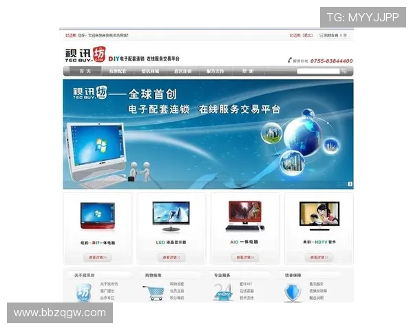 真人视讯集团的网址更新频率快,最新官方链接获取方式详解 真人视讯集团的网址更新频率快,最新官方链接获取方式详解