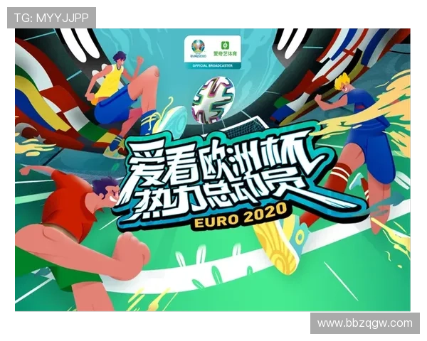 探索完美体育网址娱乐平台的丰富游戏资源与安全保障打造放心娱乐新体验